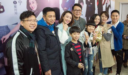 时男家庭背景,出身寒微，逆袭成为商业巨头的传奇故事