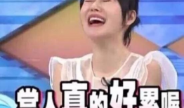 娱乐吃瓜酱雄竞,娱乐吃瓜酱的激情演绎