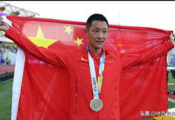 王嘉南个人资料