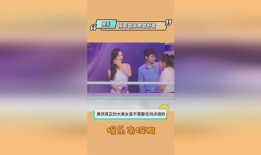 吃瓜娱乐爆料最新消息