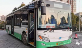 娱乐早班车吃瓜