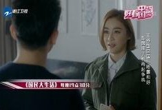 外科风云幕后花絮吻