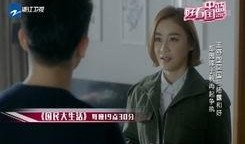 外科风云幕后花絮吻