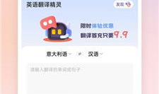 娱乐吃瓜酱英文翻译,From Entertainment Gossips to Global Buzz: A Journey Through the World of Celebrity News