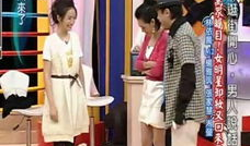 娱乐圈身高167的女星