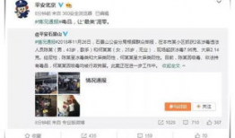 娱乐圈吃瓜群众在线,吃瓜群众在线热议！