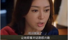 吃瓜娱乐圈韩剧在线观看,揭秘热门韩剧，尽享娱乐圈精彩瞬间
