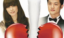 娱乐明星新闻头条