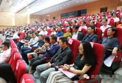 上海娱乐严打,严打行动全面展开