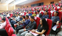 上海娱乐严打,严打行动全面展开
