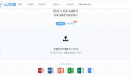 娱乐吃瓜酱英文翻译,From Entertainment Gossips to Global Buzz: A Journey Through the World of Celebrity News