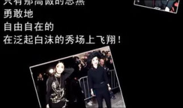 职场搞笑诗朗诵,幽默诗朗诵里的职场百态