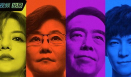 娱乐圈的吃瓜系统