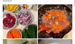娱乐大爆料吃大瓜