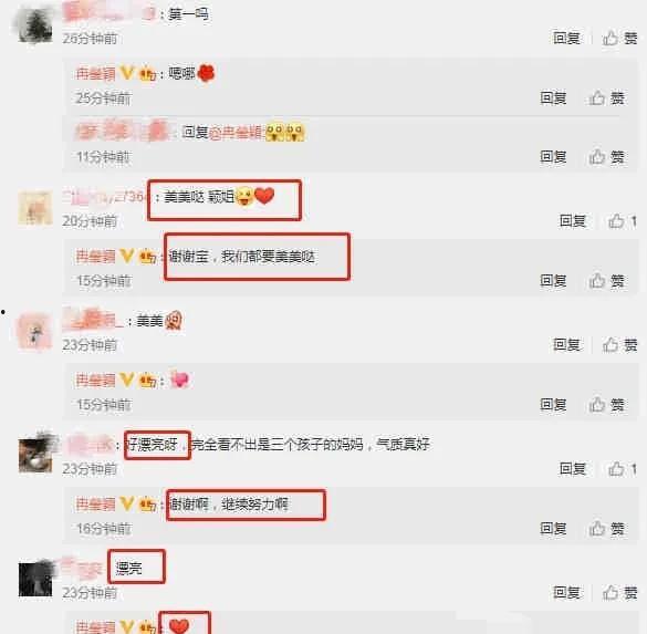 吃瓜娱乐圈最新资讯网站,揭秘明星幕后故事，热点事件盘点！