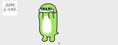 回复吃瓜的表情是什么意思