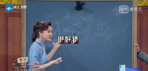 娱乐圈吃瓜群众账号