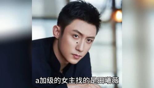 娱乐圈八卦吃瓜主播,揭秘吃瓜主播背后的八卦秘闻